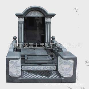 �������T�{Ĺ�� ֥��ڌm��ʽʯ��ˇ�gĹ�� ��ˇ�v�� ��ʽ��