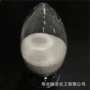 工业级冶金纯碱
