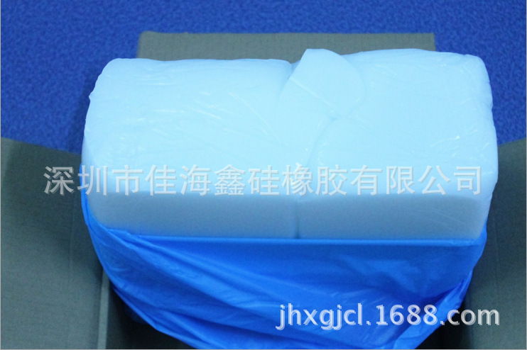 QQ图片20170708225500