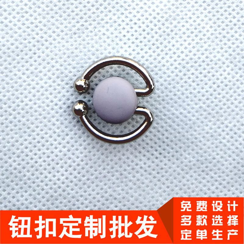 批发纽扣金属扣子手缝扣西装毛衣金色钮扣大衣风衣金属男装女装扣