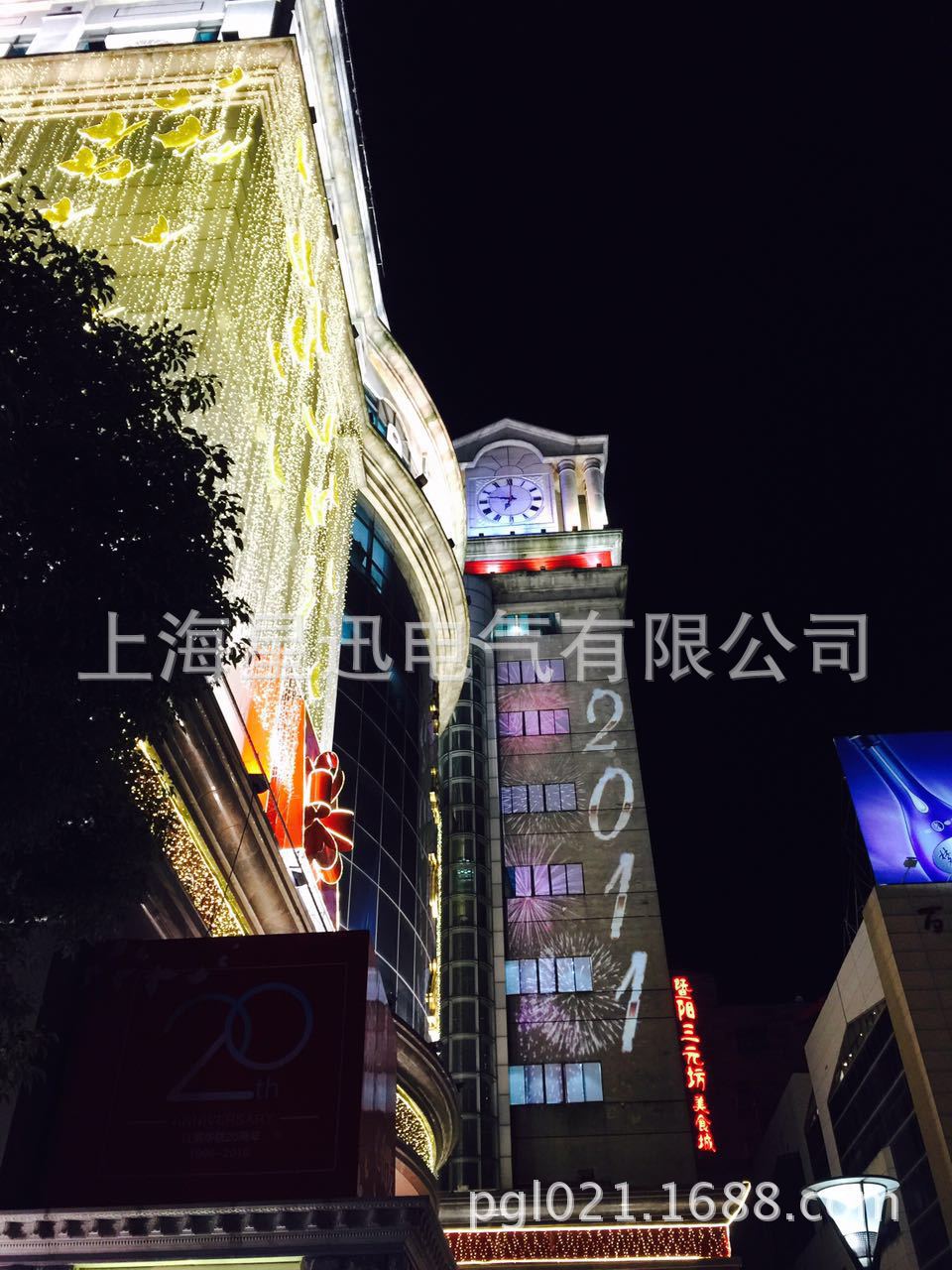 上海星迅厂家直销户外楼宇墙体广告投影灯 广告logo投影灯