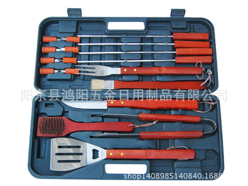 2658526756_932561121