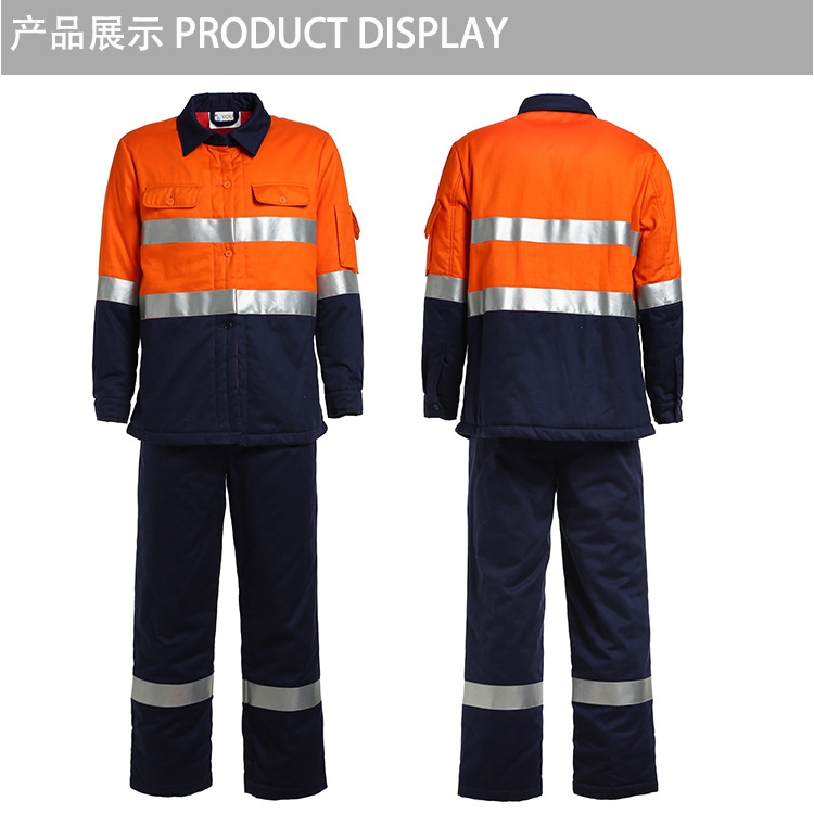 产品展示