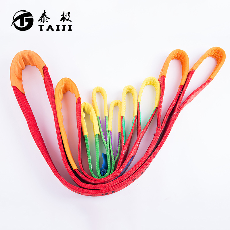 厂家批发 吊车起重吊带 彩色扁平吊装带 涤纶吊装绳工业一吨2米