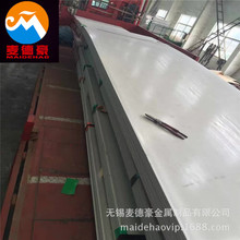 ���� 1.4923���P䓰�X22CrMoV12-1���P䓰� �A�呼��и�  ���m