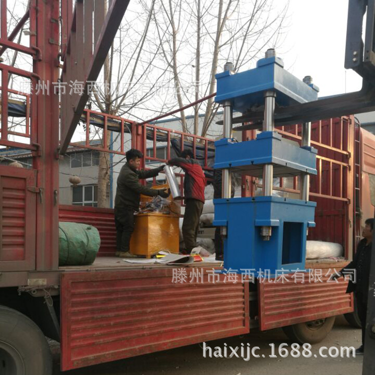 YQ-250T四柱液压机工作演示