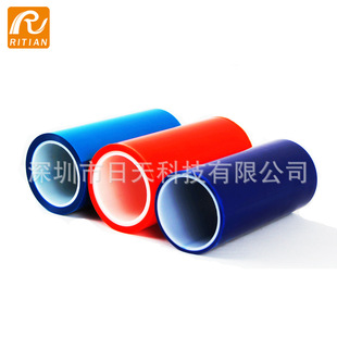 0.05 PE�{ɫ�o�Ĥ���Gɫ�o�Ĥ��1����ӆ��Ҏ����