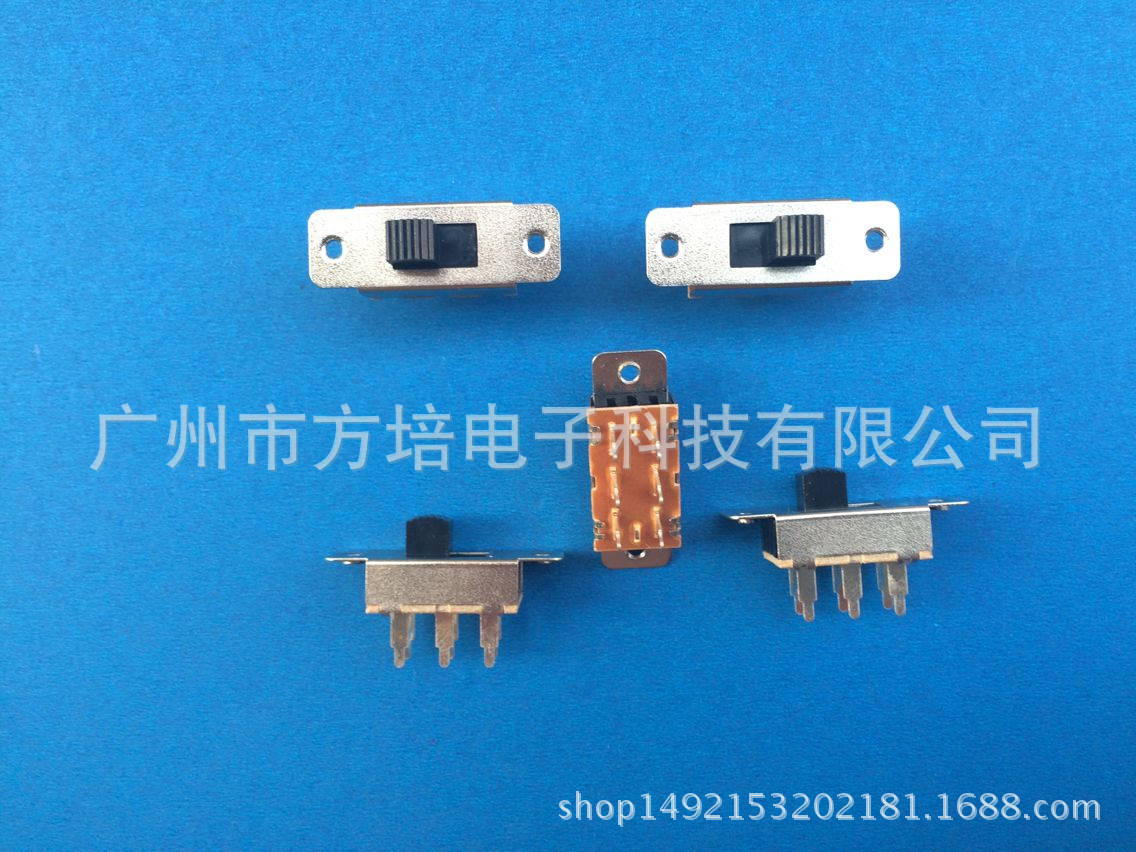 SS-23E09 大电流拔动开关 大电流三档拔动开关 交流拔动开关