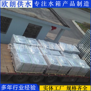 ���l304���P䓾Ƶ�ˮ������ˮ���Aˮ��