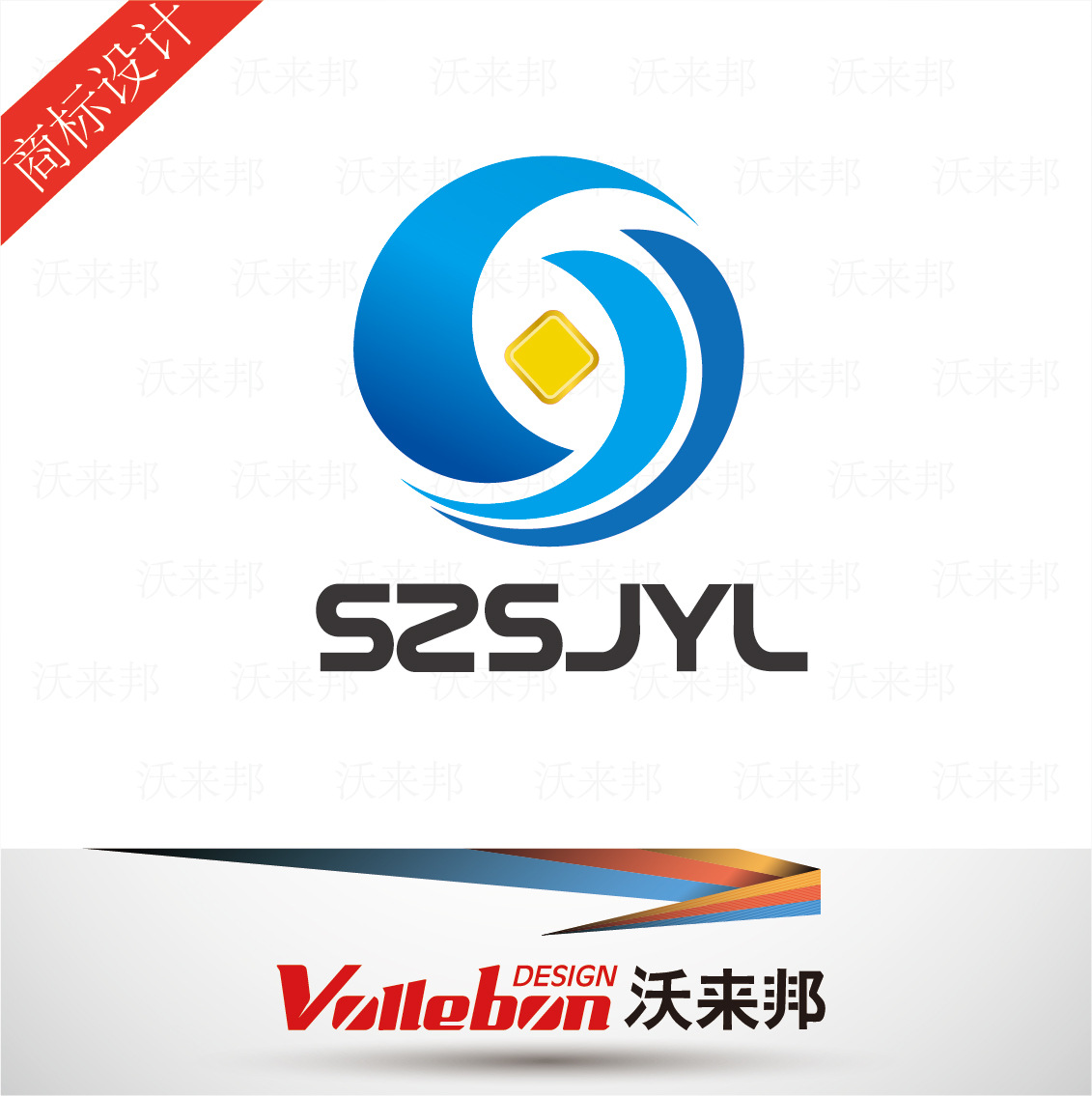 品牌标志设计,金融投资标志logo设计,公司标志设计,品牌形象设计