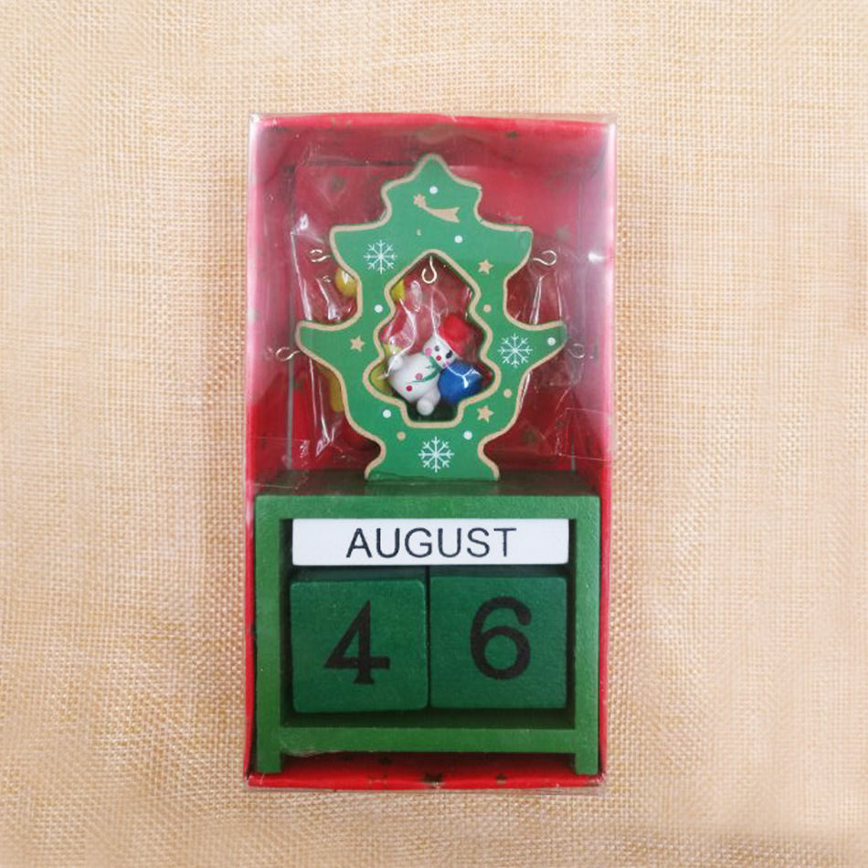 圣诞日历2