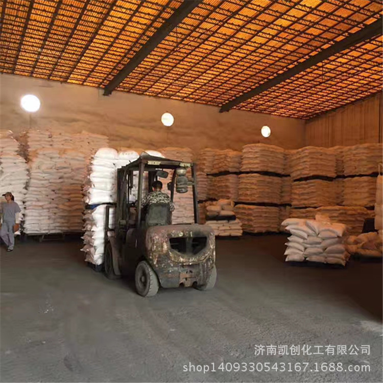 凯创  苯甲酸  工业级苯甲酸  一袋起批