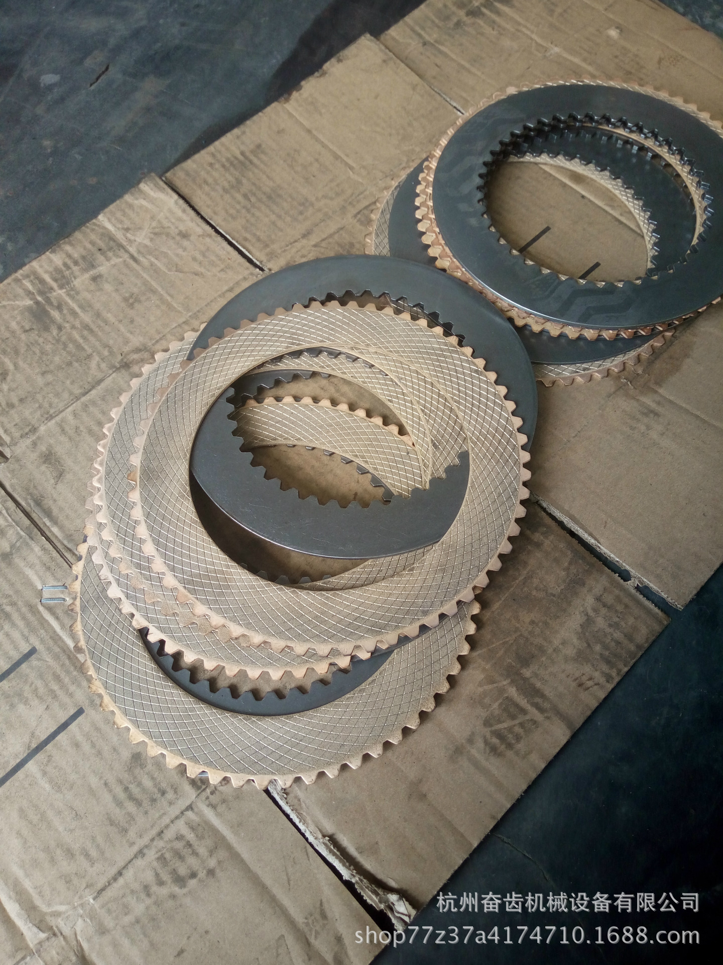 供应杭州前进120C摩擦片 前进120C离合片