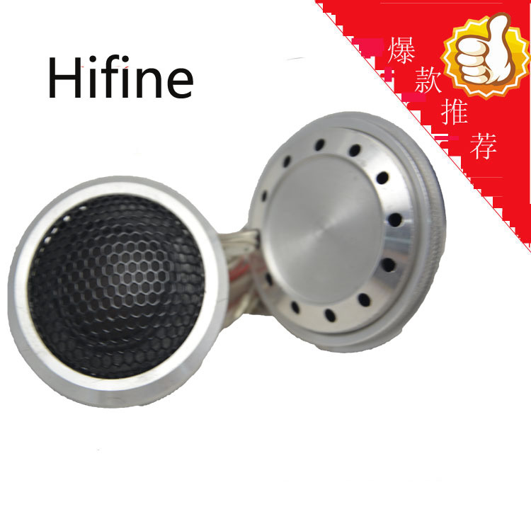 HifineH6的主图