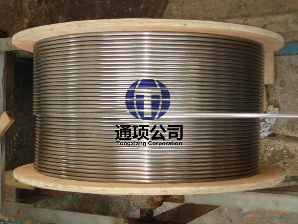 �����꾮��INCOLOY945��ǿ����ʴ�Ͻ� ���ºϽ� ��������Ͻ�