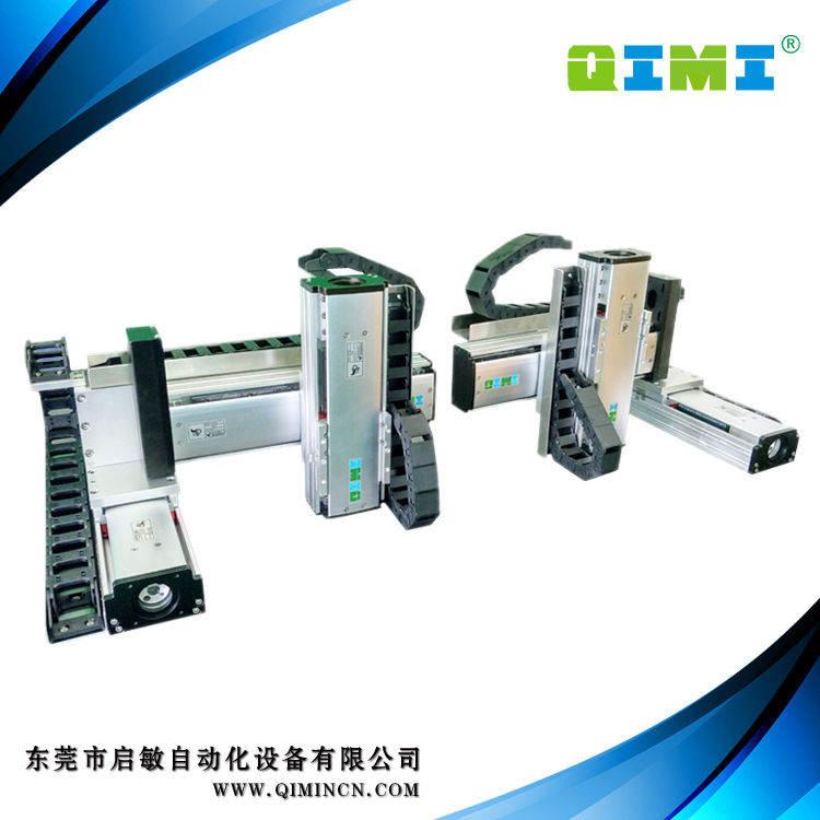 厂家直销单轴模组直线模组滑台丝杆模组滑台伺服机器人精密模组