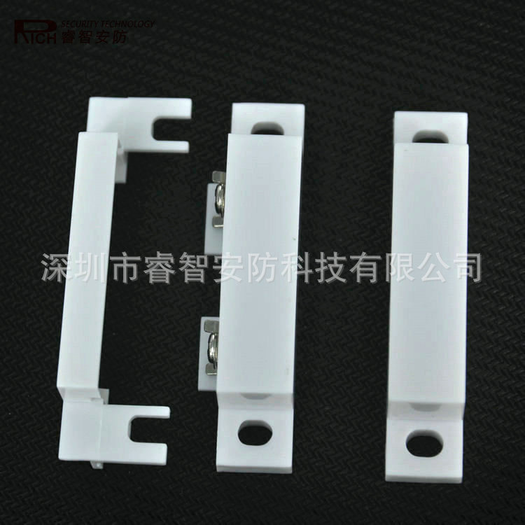 RZ-31 CE ROHS 木门磁 有线木门磁 防火门木门磁