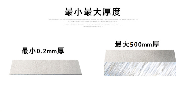 QQ�I��20170219092530