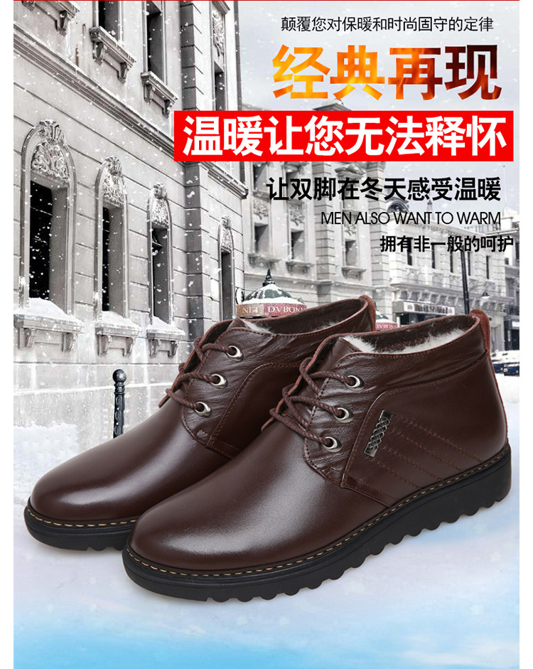 天猫详情描述525653200923_016