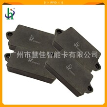 ATMEL T5577оƬG RFID�͸ߜ؇���늾W�˺� 125KHZ ���x��