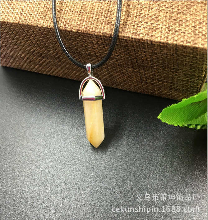 A9529-13-一个一卖