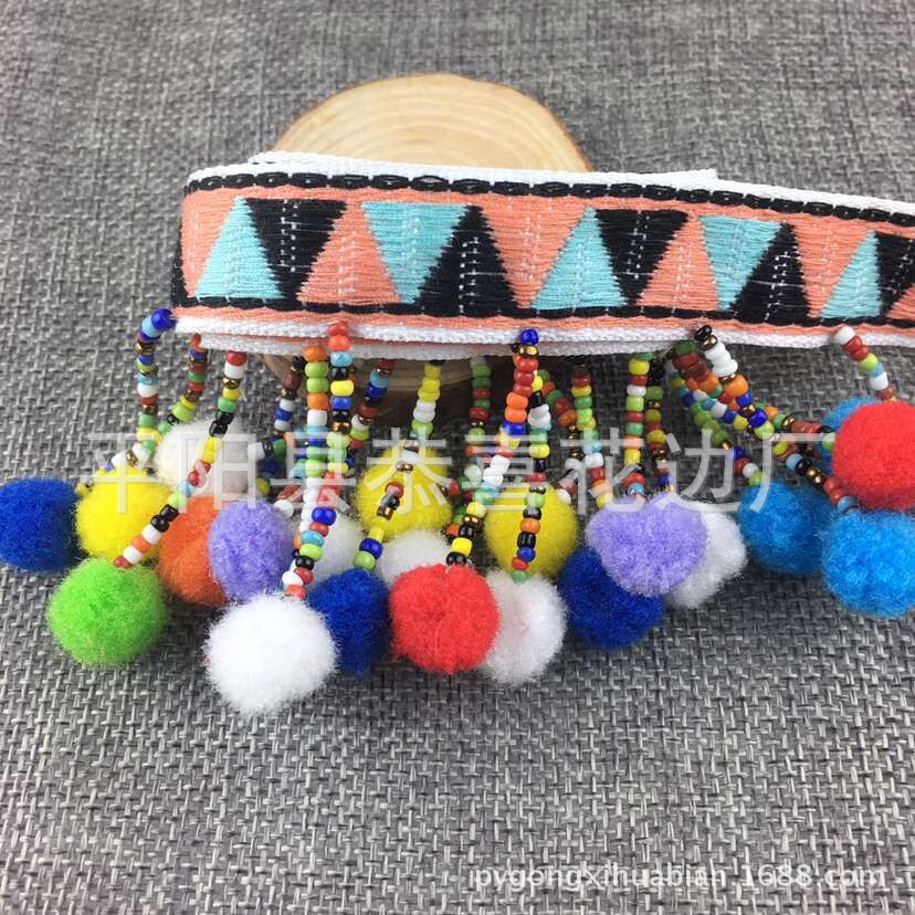 民族带手工吊球