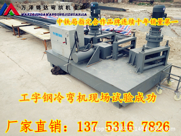 0_kuangshanshebei_3344_2017031