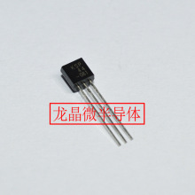 KSP44 TO-92 ������O�� ԭ�S|����΢ ���A44