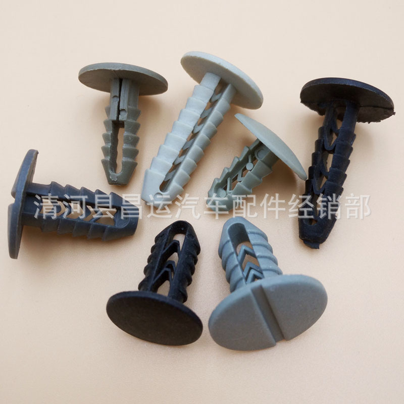 适用于依维柯门板卡扣 汽车丰皮卡扣   后备箱塑料卡扣  尼龙铆钉