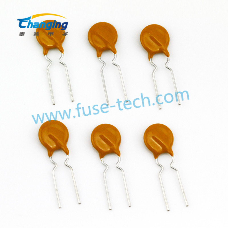 PPTC 可恢复自恢复保险丝 直插DIP封装 A72-075 0.75A 72V 集电通