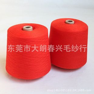 60S/2�����޼���ɫ���޼��޼����C��ᘿ��_�y������߅ɫ���F؛�rU