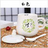 Creative Gourd 159 Ceramic Cup Big Coffee Cup Mark Cup Gift LOGO Water Cup Wholesale