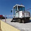 【扫地车】厂家供应电动扫地车 物业保洁设备驾驶式电动清扫车