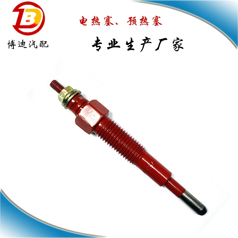 Заводская прямая продажа корейских автомобилей, пробка предварительного нагрева 0K75B-18-1400K \ 75B-18-140A
