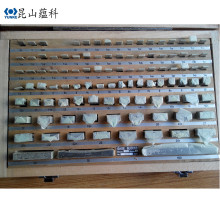 批发西南量块122块1级标准量块 精密量块 卡尺千分尺校准量块