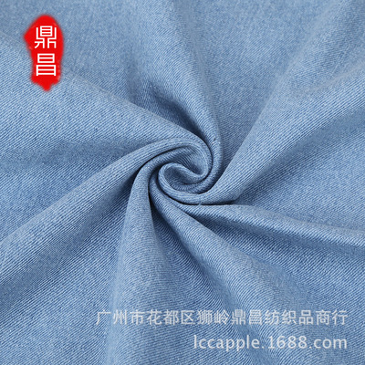 Light Blue 2 new pattern Cotton thickening Denim cloth washing Autumn and winter pure cotton printing Chambray Women's wear Fabric