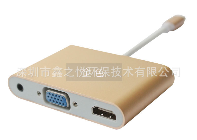 TYPE-C转HDMI+VGA +3.5音频母视频转换线hdmi type-c三合一