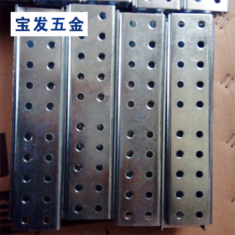 宝发五金厂家批发各种设备配件 可定制各种小件 非标准件品种齐全