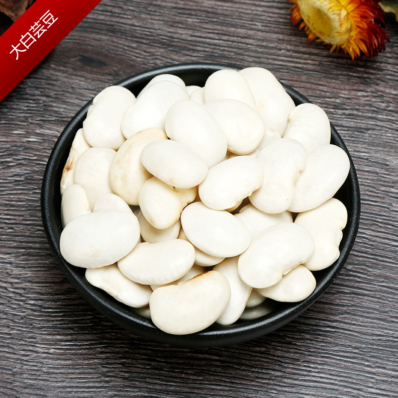 Manufactor Direct selling high quality foodstuff Beans Farm Production Grain Coarse Cereals wholesale high quality bulk Coarse grains Large white Beans