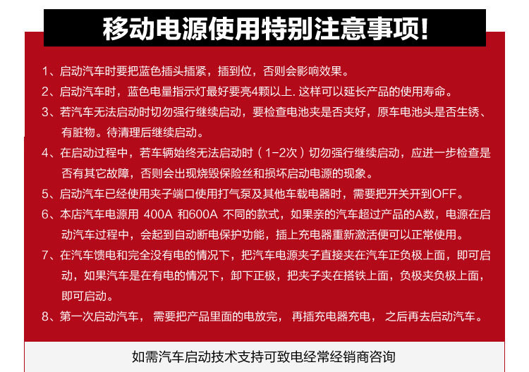 JX29黄色新详情_26