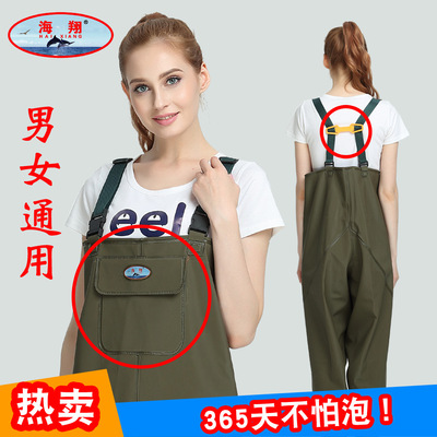 Hisoar Body Launching pants Go fishing fishing Waders wear-resisting Dichotomanthes sole enlarge thickening Launching pants