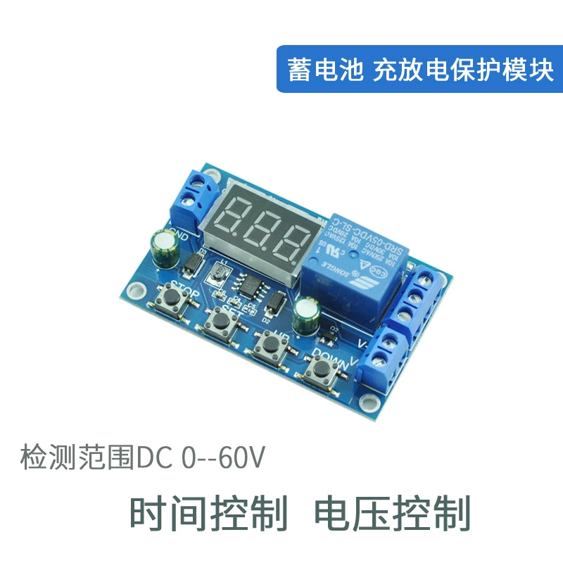 Модуль заряда и разряда аккумулятора, встроенный вольтметр, защита от пониженного и перенапряжения, синхронизация заряда и разряда с функцией связи