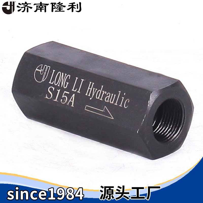 济南隆利单向截止阀S6/8/10/15/20/25/30A管式连接高压英制公制