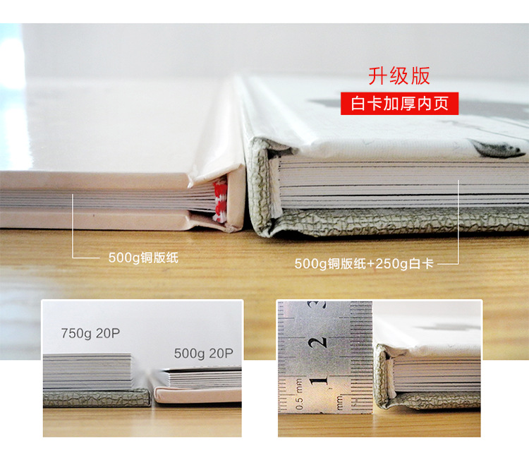 12寸硬壳聚会包设计-2017.2_10