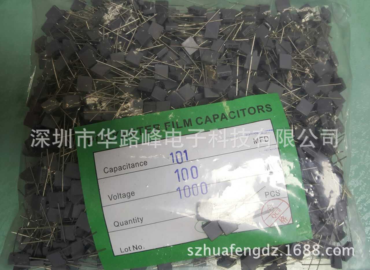 �ֻ���Ӧ��������У��������100v104