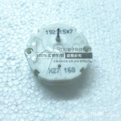 168+10 bulb motor, automobile instrument