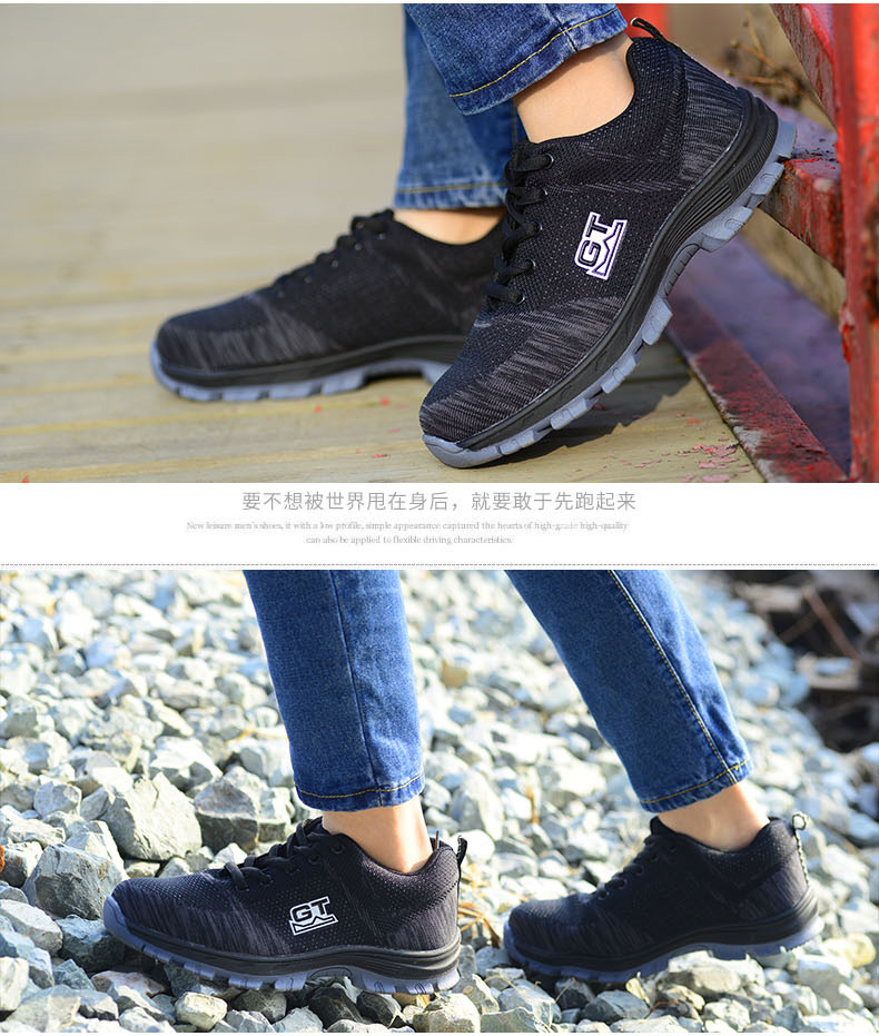 Chaussures de sécurité - Dégâts de perçage - Ref 3404863 Image 33