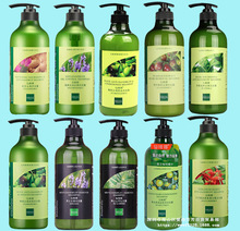 ��Ʒ���l�ɾS��ϴ�lˮ350ml��ˬ�����ϙ��S�����ʿȥмϴ�l¶