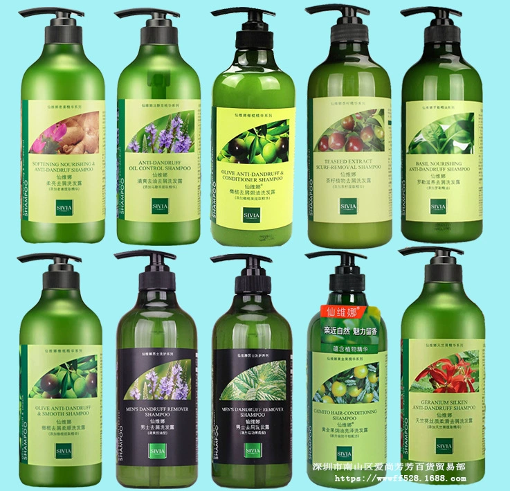 Оригинальные товары Оптовая продажа шампунь Xianweina 750 мл Освежающие чайные семечки Оливковое золото Шампунь против перхоти для мужчин