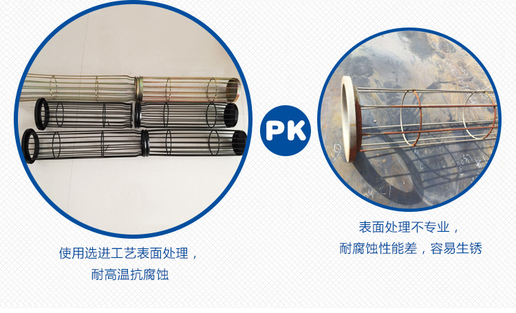 阿里骨架详情页-副本_10